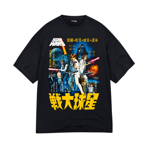 Star Wars Oversize Tshirt