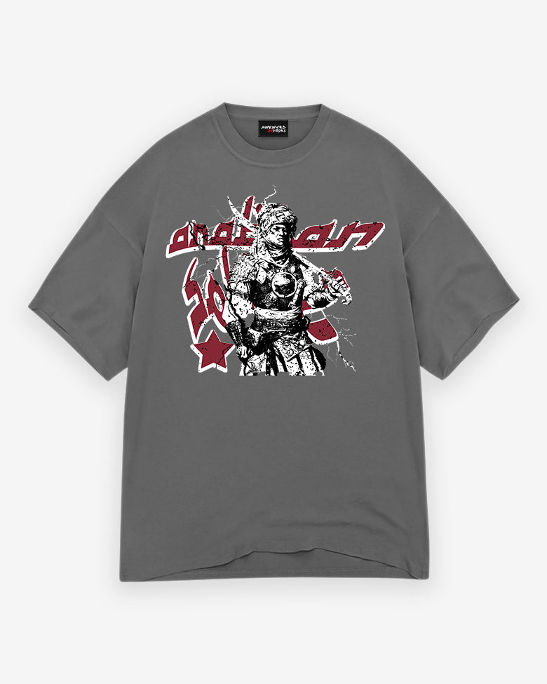 Sicko Soldier