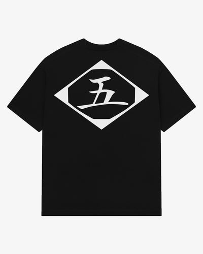 Aizen | Black